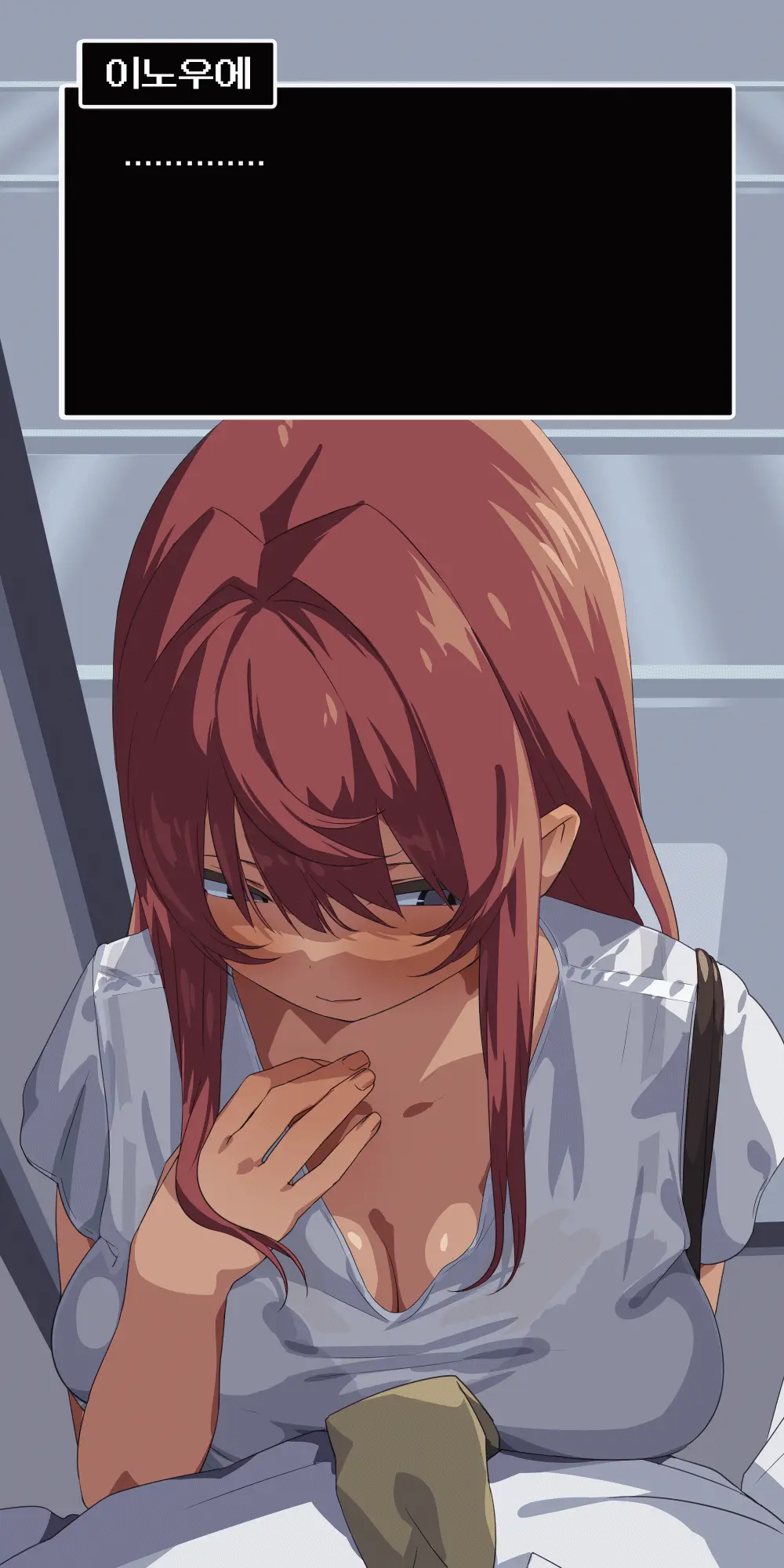 Suki Datta Senpai Ga Shinnyuu Shain Ni Netorareru Hanashi. | 좋아하던 선배를 신입에게 빼앗기는 이야기